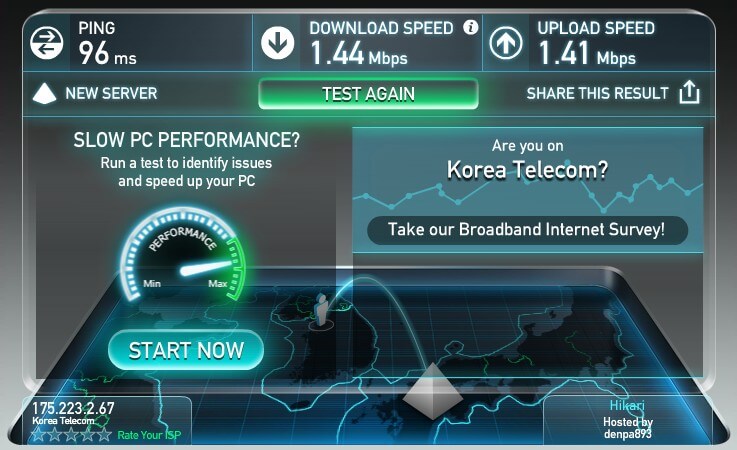 GlocalMe G1S Speed Test in South Korea